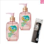 ビューティーエクスペリエンス ロレッタ プレミアムベースケアオイル 100ml  2個セット &amp; トリートメントコーム