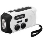 ショッピング手回し 手回し充電ラジオライト JTL-29 | 防災 文具 文房具 新学期 プラス 新生活