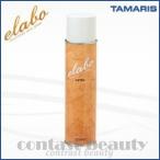 「x4個セット」 タマリス エラボ アンセンティッドヘアスプレー エキストラ 200g