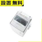 AQUA 全自動洗濯機 AQW-VP12A（W） （ホワイト） 洗濯機本体 - 最安値