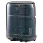  Zojirushi ZOJIRUSHI сушильная машина EY-GB50 EYGB50 | бытовая техника кухня посуда сухой контейнер 
