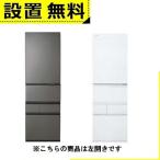  вся страна установка бесплатный Toshiba рефрижератор GR-Y500GTL | TOSHIBA 5 дверей рефрижератор рефрижератор 501L левый открытие f Lost серый juGRY500GTLTH