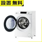 Haier 9.0kgドラム式洗濯機 AITO JW-TD90SA (ホワイト) 洗濯機 Haier 9.0kgドラム式洗濯機 AITO JW-TD90SA (ホワイト) 洗濯機