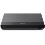  Sony Blue-ray диск плеер UBPX700 | SONY Ultra HD Blue-ray 4K HDR соответствует UBPX700K