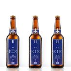 ★KIXBEER 6本セット【ペールエール】
