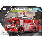 ブロック互換 レゴ 互換品 レゴ消防車 ポンプ車 レゴブロック LEGO クリスマス プレゼント