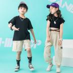 黒 半袖 Tシャツ ダンス 衣装 ヒップホップ ダンストップス HIPHOP キッズ セットアップ ジャズダンス サルエルパンツ スポーツ 子供ダンスウェア ステージ衣装