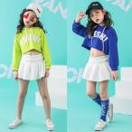 ダンス パーカー フリーツスカート キッズ ダンス衣装 ヒップホップ ジャズダンス チア チアガール HIPHOP 女の子 発表会 ステージ衣装 演出服 応援団 練習着