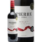  nonalcohol вино nonalcohol вино Pierre Zero meru low NV { срок годности :2028 год 2 месяц or 2028 год 3 месяц }
