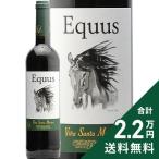  красный вино vi -nya солнечный ta Marina ek незначительный 2022