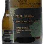  белый вино paul (pole) ho bs автомобиль rudone Россия nliva-vare-2022