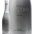  Sparkling вино Project quattro kavaNV черный Montblanc 