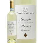  белый вино Lange a Rene стул разряд nevu2024 ставрида японская enda UGG Ricoh laro ремень sa Rod 