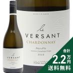  белый вино ruveru солнечный автомобиль rudone2023 phone karyu