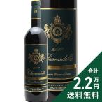  красный wa чернила RaRe n доллар rouge bai автомобиль to-o- желтохвост on 2018