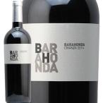 赤ワイン バラオンダ クリアンサ 2016