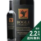 赤ワイン ボーグル ヴィンヤーズ オ