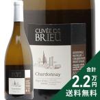  белый вино peido расческа .rudonekyuvedo желтохвост .2023rebinyo-bru phone karyu