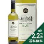  белый вино maru Kido Borer nso- vi niyon Blanc 2024