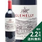 �ԃ��C�� �O���l���[ �G�X�e�[�g���U�[�u ���b�h 2017