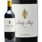  красный wa крыло Rene Lee retimei красный 2020