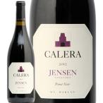 Yahoo! Yahoo!ショッピング(ヤフー ショッピング)赤ワイン カレラ ジャンセン 2012