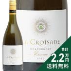  белый вино la черный wa The -dorezeruvu автомобиль rudone2024