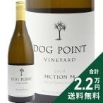  белый wa Индия g отметка секция 94so- vi niyon Blanc 2018