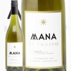 Yahoo! Yahoo!ショッピング(ヤフー ショッピング)白ワイン マナ バイ インヴィーヴォ ギズボーン シャルドネ 2016