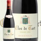 Yahoo! Yahoo!ショッピング(ヤフー ショッピング)赤ワイン クロ ド タール 2015 グラン クリュ