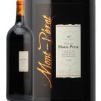 Yahoo! Yahoo!ショッピング(ヤフー ショッピング)赤ワイン シャトー モンペラ 2010 1.5L マグナム