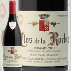 赤ワイン クロ ド ラ ロッシュ グラン クリュ 2003 アルマン ルソー