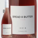 Yahoo! Yahoo!ショッピング(ヤフー ショッピング)ロゼワイン ブレッド ＆ バター ローズ  2019