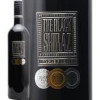  красный вино metal The черный sila-z2023. дешево большой .2025