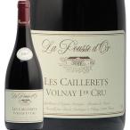 Yahoo! Yahoo!ショッピング(ヤフー ショッピング)赤ワイン ヴォルネイ 1級 レ カイユレ 2017 ラ プス ドール