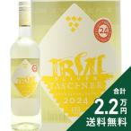  белый вино tashuna- il автомобиль Io live-ru2024