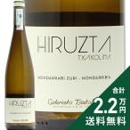 �����C�� �Q�^���A�R �`���R���[�i �C���X�^ 2024