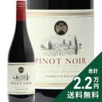  красный вино maru Kido Borer n Pinot nowa-ru2023