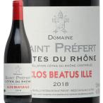 Yahoo! Yahoo!ショッピング(ヤフー ショッピング)赤ワイン コート デュ ローヌ ベアートゥス イレ 2018 サン プレフェール