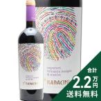 赤ワイン ラダチーニ アンプレ サペラヴィ ブレンド 2018