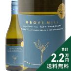  белый wa крыло low vu Mill Maar BORO so- vi niyon Blanc 2024 or 2025