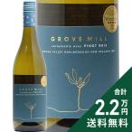  белый wa крыло low vu Mill Maar BORO Pinot Gris 2025