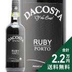  креплёное вино dako старт рубин порт 