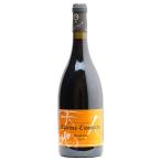 赤ワイン シャルム シャンベルタン グラン クリュ 2019 ルー デュモン
