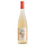 ロゼワイン ピンク リースリング ピノ ノワール 2020 クロスター エベルナッハ