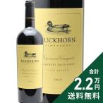 赤ワイン ダックホーン カベルネ ソ