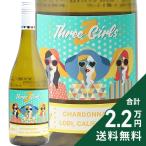  белый вино s Lee девушки автомобиль rudone2024