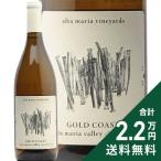 ショッピングアルター 白ワイン アルタ マリア シャルドネ ゴールド コースト 2015