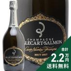  шампанское Sparkling Bill Karl обезьяна monkyuve Nicola franc sowa2007