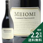  красный вино me Io mikabe Rene so- vi niyon California NV